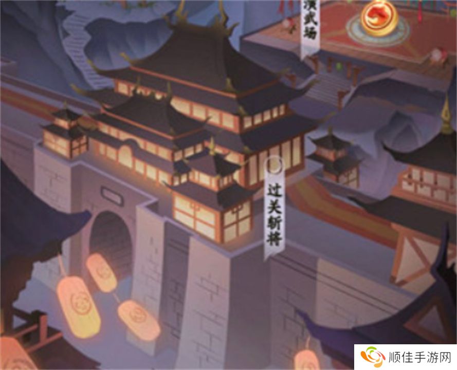 霸王天下手游