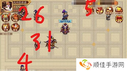 乱世曹操传无限血量版兵阵塔攻略4