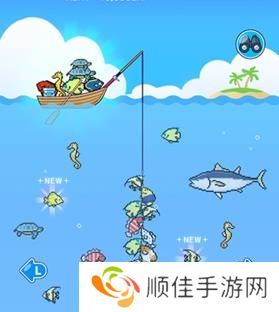 迷你水族馆