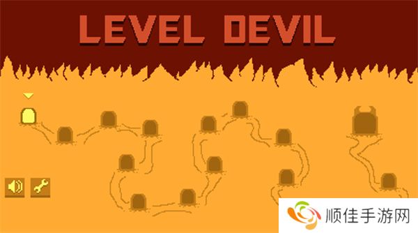 Level Devil