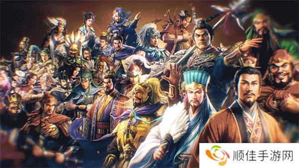 三国志8重制版截图