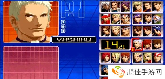 KOF2002PS2版暴走八神版游戏攻略3