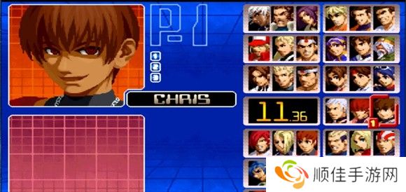 KOF2002PS2版暴走八神版游戏攻略4