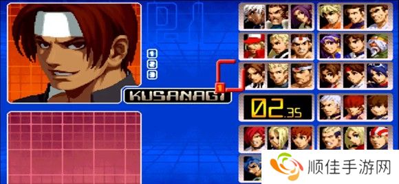 KOF2002PS2版暴走八神版游戏攻略2