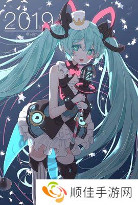 初音未来模拟器