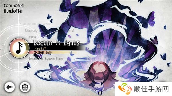 古树旋律DEEMO