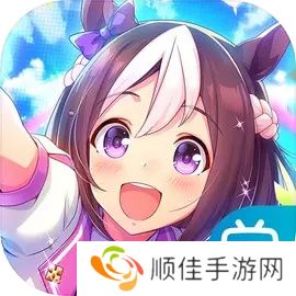 闪耀优俊少女