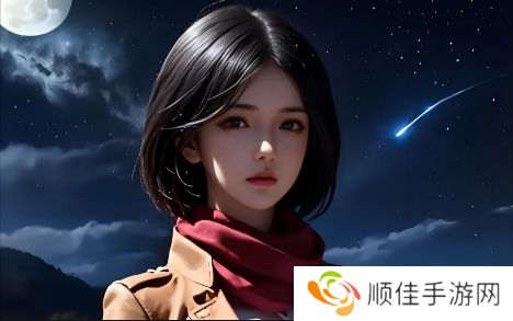 老公在洗澡时，我却被公干30次的背后原因究竟是什么？